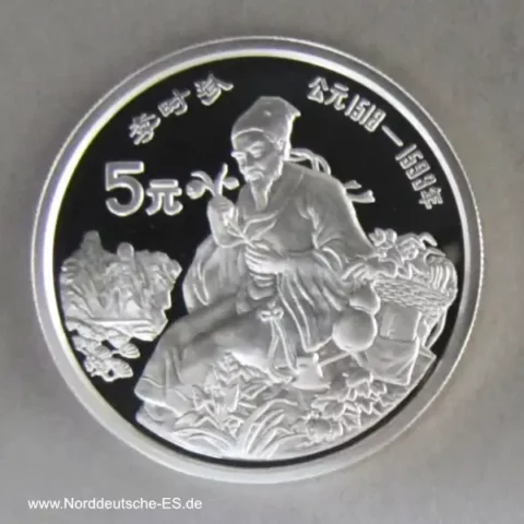 China 5 Yuan Silbermünze 1990 Li Shizhen