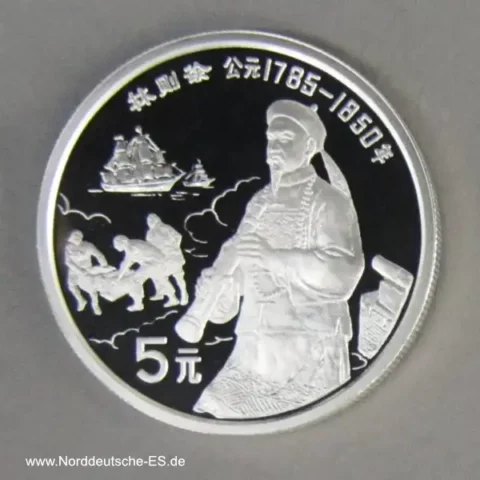 China 5 Yuan Silbermünze Lin Zexu 1991