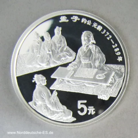 China 5 Yuan Silbermünze Menzius 1995