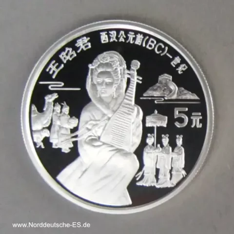 China 5 Yuan Silbermünze Wang Zhaojun 1992