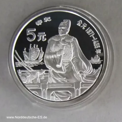 China 5 Yuan Silbermünze Zheng He 1990